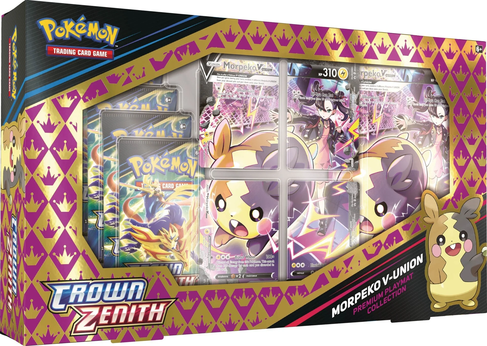 Thumbnail 1